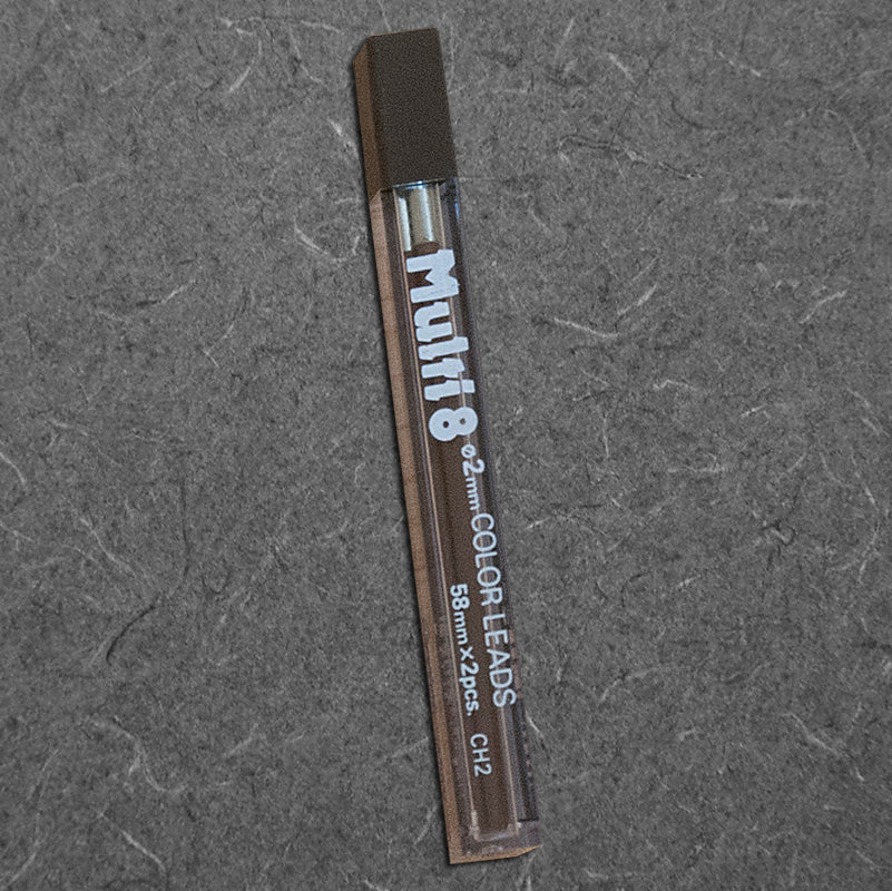 PENCIL REFILL-BROWN