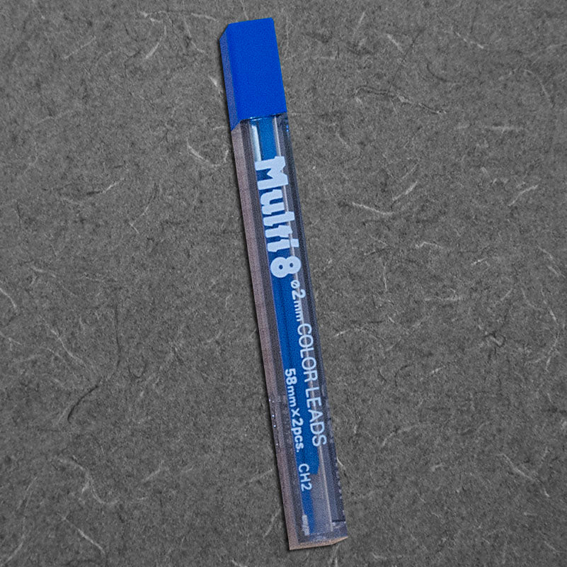 PENCIL REFILL-DARK BLUE