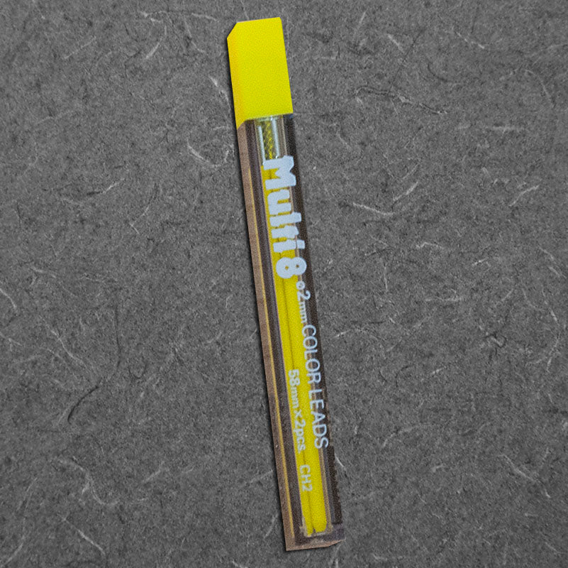PENCIL REFILL-YELLOW